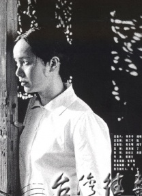 欧美青青草